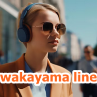 Wakayama Line