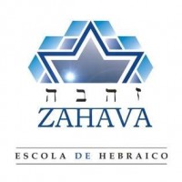Zahava